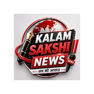 Kalam Sakshi News