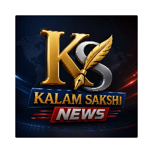 Kalam Sakshi News